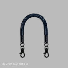 Load image into Gallery viewer, +$128 (短) 多款顏色單繩優惠 - (不連電話扣)