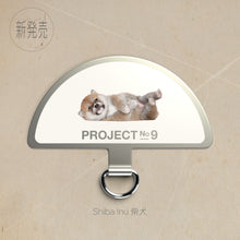 Load image into Gallery viewer, 「寵物扣」系列