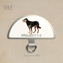 Load image into Gallery viewer, 「寵物扣」系列