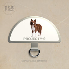 Load image into Gallery viewer, 「寵物扣」系列