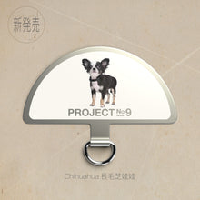 Load image into Gallery viewer, 「寵物扣」系列