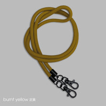 Load image into Gallery viewer, Burnt yellow 泥黃 -「金屬版」多用途電話繩連電話扣