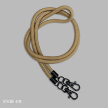 Load image into Gallery viewer, +$128 (長)多款顏色單繩優惠 - 不連電話扣