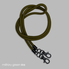 Load image into Gallery viewer, +$128 (長)多款顏色單繩優惠 - 不連電話扣