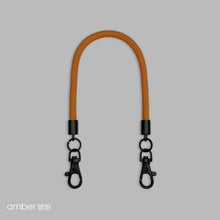 Load image into Gallery viewer, +$128 (短) 多款顏色單繩優惠 - (不連電話扣)