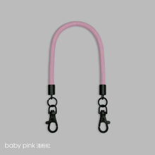 Load image into Gallery viewer, Baby pink 淺粉紅 -「金屬版」多用途電話繩連電話扣