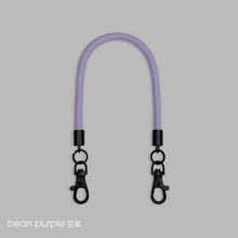 Load image into Gallery viewer, +$128 (短) 多款顏色單繩優惠 - (不連電話扣)