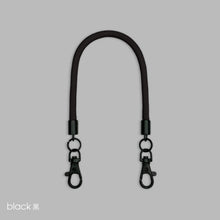 Load image into Gallery viewer, +$128 (短) 多款顏色單繩優惠 - (不連電話扣)