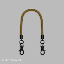 Load image into Gallery viewer, Burnt yellow 泥黃 -「金屬版」多用途電話繩連電話扣