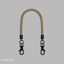 Load image into Gallery viewer, +$128 (短) 多款顏色單繩優惠 - (不連電話扣)