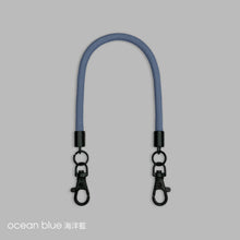 Load image into Gallery viewer, +$128 (短) 多款顏色單繩優惠 - (不連電話扣)