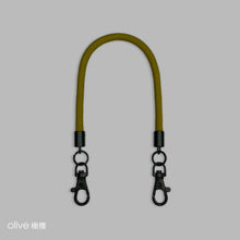 Load image into Gallery viewer, Olive 橄欖 -「金屬版」多用途電話繩連電話扣