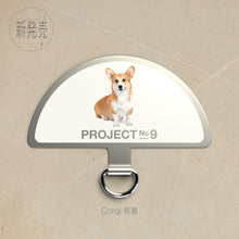 Load image into Gallery viewer, 「寵物扣」系列