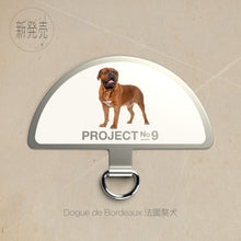 Load image into Gallery viewer, 「寵物扣」系列