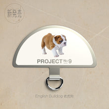 Load image into Gallery viewer, 「寵物扣」系列