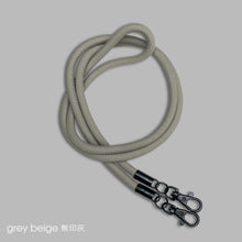 Load image into Gallery viewer, +$128 (長)多款顏色單繩優惠 - 不連電話扣