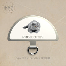 Load image into Gallery viewer, 「寵物扣」系列