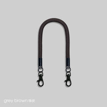 Load image into Gallery viewer, Grey brown 啡炭 -「金屬版」多用途電話繩連電話扣