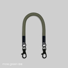 Load image into Gallery viewer, Moss green 苔綠 -「金屬版」多用途電話繩連電話扣