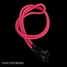 Load image into Gallery viewer, +$128 (長)多款顏色單繩優惠 - 不連電話扣