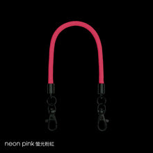 Load image into Gallery viewer, +$128 (短) 多款顏色單繩優惠 - (不連電話扣)