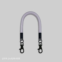 Load image into Gallery viewer, Pink purple 淡粉紫 -「金屬版」多用途電話繩連電話扣