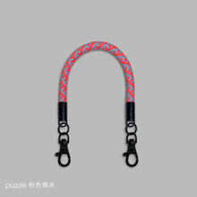 Load image into Gallery viewer, +$128 (短) 多款顏色單繩優惠 - (不連電話扣)