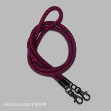 Load image into Gallery viewer, Red/blue slash 紅藍斜楝 -「金屬版」多用途電話繩連電話扣
