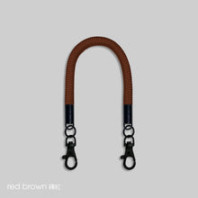 Load image into Gallery viewer, Red brown 磚紅 -「金屬版」多用途電話繩連電話扣