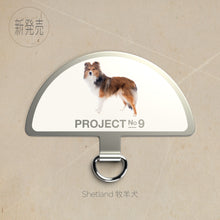 Load image into Gallery viewer, 「寵物扣」系列