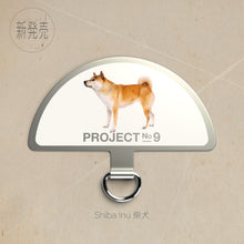 Load image into Gallery viewer, 「寵物扣」系列