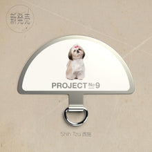 Load image into Gallery viewer, 「寵物扣」系列