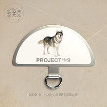 Load image into Gallery viewer, 「寵物扣」系列