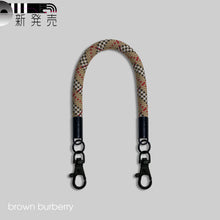 Load image into Gallery viewer, +$128 (短) 多款顏色單繩優惠 - (不連電話扣)