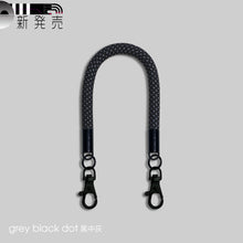 Load image into Gallery viewer, +$128 (短) 多款顏色單繩優惠 - (不連電話扣)