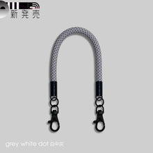 Load image into Gallery viewer, +$128 (短) 多款顏色單繩優惠 - (不連電話扣)