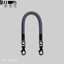 Load image into Gallery viewer, +$128 (短) 多款顏色單繩優惠 - (不連電話扣)