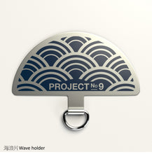 Load image into Gallery viewer, Fiorenza 佛羅倫斯 -「金屬版」多用途電話繩連電話扣