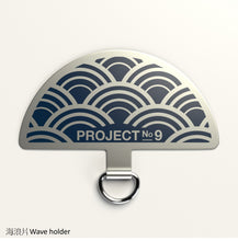 Load image into Gallery viewer, Blue burberry -「金屬版」多用途電話繩連電話扣