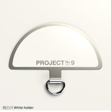 Load image into Gallery viewer, 3D white blue 立體藍白 -「金屬版」多用途電話繩連電話扣