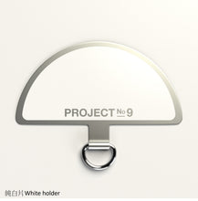 Load image into Gallery viewer, Rich Grey 好灰 -「金屬版」多用途電話繩連電話扣