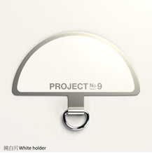 Load image into Gallery viewer, Pink purple 淡粉紫 -「金屬版」多用途電話繩連電話扣