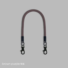 Load image into Gallery viewer, Brown purple 啡紫 -「金屬版」多用途電話繩連電話扣
