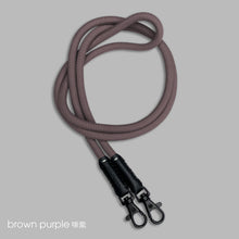 Load image into Gallery viewer, Brown purple 啡紫 -「高級皮版」多用途電話繩連電話扣
