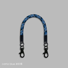 Load image into Gallery viewer, Camo blue 迷彩藍  -「金屬版」多用途電話繩連電話扣

