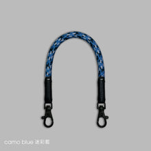 Load image into Gallery viewer, Camo blue 迷彩藍 -「高級皮版」多用途電話繩連電話扣

