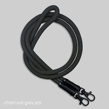 Load image into Gallery viewer, Charcoal grey 炭灰 -「高級皮版」多用途電話繩連電話扣
