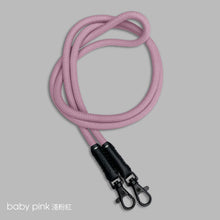 Load image into Gallery viewer, Baby pink 淺粉紅 -「高級皮版」多用途電話繩連電話扣
