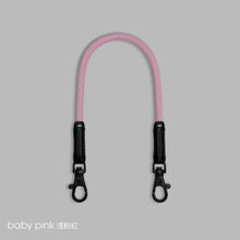 Load image into Gallery viewer, Baby pink 淺粉紅 -「高級皮版」多用途電話繩連電話扣

