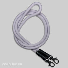 Load image into Gallery viewer, Pink purple 淡粉紫 -「高級皮版」多用途電話繩連電話扣
